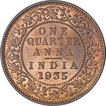 Bronze One Quarter Anna Coin of King George V of Calcutta Mint of 1935.