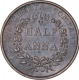 Rare Copper Half Anna Coin of East India Company of Bombay Mint of 1835.