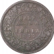 Copper Half Anna Coin of Victoria Empress of Bombay Mint of 1877.