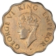 Nickel Brass One Anna Coin of King George VI of Bombay Mint of 1943.