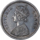 Silver Two Annas of Victoria Queen of Bombay Mint of 1862.