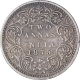 Rare Silver Two Annas Coin of Victoria Queen of Calcutta Mint of 1875.