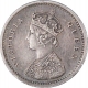 Rare Silver Two Annas Coin of Victoria Queen of Calcutta Mint of 1875.