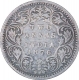 Silver Two Annas Coin of Victoria Queen of Bombay Mint of 1876.