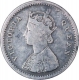 Silver Two Annas Coin of Victoria Queen of Bombay Mint of 1876.