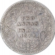 Silver Two Annas Coin of Victoria Empress of Calcutta Mint of 1878.