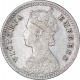 Silver Two Annas Coin of Victoria Empress of Calcutta Mint of 1878.