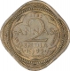 Nickel Brass Two Annas Coin of King George VI of Bombay Mint of 1944.