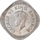 Copper Nickel Two Annas Coin of King George VI of Bombay Mint of 1947.