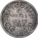 Silver Quarter Rupee Coin of Victoria Empress of Bombay Mint of 1882.