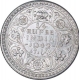 Silver Quarter Rupee Coin of King George VI of Calcutta Mint of 1942.