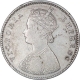 Rare Silver Half Rupee Coin of Victoria Empress of Calcutta Mint of 1879.