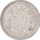 Silver Half Rupee Coin of King George VI of Bombay Mint of 1943.