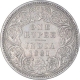 Rare Silver One Rupee Coin of Victoria Empress Of Calcutta Mint of 1881.