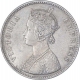 Rare Silver One Rupee Coin of Victoria Empress Of Calcutta Mint of 1881.