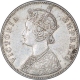 Silver One Rupee Coin of Victoria Empress of Bombay Mint of 1883.