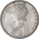 Silver One Rupee Coin of Victoria Empress of Bombay Mint of 1886.