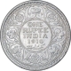 Silver One Rupee Coin of King George V of Bombay Mint of 1918.