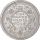 Silver One Rupee Coin of King George VI of Bombay Mint of 1944.