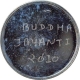 Silver Religious Token of Lord Buddha.