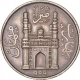 Republic India Silver Token of Celebrating Fifty Years of Indian Independence.