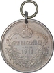 Nickel Medal of George V.