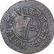 Copper Two Paisa Coin of Tribhuvan Vira Vikrama of Nepal.