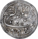 Rare Silver One Mohur Coin of Pratap Malla Deva of Nepal.