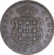 Copper Twenty Reis Coin of Maria II of Portuguese.