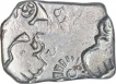 Punch Marked Silver Karshapana Coin of Magadha Janapada.