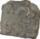 Cast Copper kakani Coin of Sunga Kingdom.