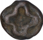 Cast Copper Karshapana Coin of Vidarbha Region.