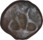 Cast Copper Karshapana Coin of Vidarbha Region.