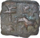 Copper Coin of Sunga Dynasty.