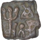 Copper Coin of Sunga Dynasty.