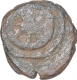 Bronze Coin of City State of Vidisha.