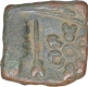 Copper Coin of Saurashatra of Gujrat.