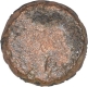 Copper Coin of Vidarbha Region.