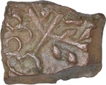 Copper Fractional Coin of Kingdom of Vidarbha.