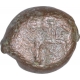 Cast Copper Coin of Kingdom of Vidarbha of Bhadra and Mitra Dynasty.