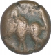 Copper Coin of Mitra Dynasty of Khandesh.