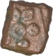 Copper Coin of Maharathis of Andhra.