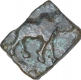 Copper Square Coin of Sebaka of Sebakas of Vidarbha.