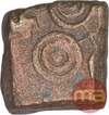 Copper Coin of Satkarni I of Vidharbha Region of Yavatmal of Satavahana Dynasty.