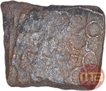 Copper Coin of Satkarni I of Satavahana Dynasty.