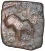 Copper Coin of Satkarni I of Satavahana Dynasty.