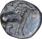 Potin Coin of Sri Yajna Satakarni of Satavahana Dynasty.