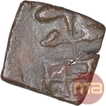 Copper Coin of Satakarni I of Vidharba Region of Satavahana Dynasty.