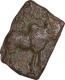 Copper Coin of Kocchiputasa Satkarni of Satavahana Dynasty.