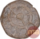 Lead Coin of Satkarni I of Vidarbha Region of Satavahana Dynasty.